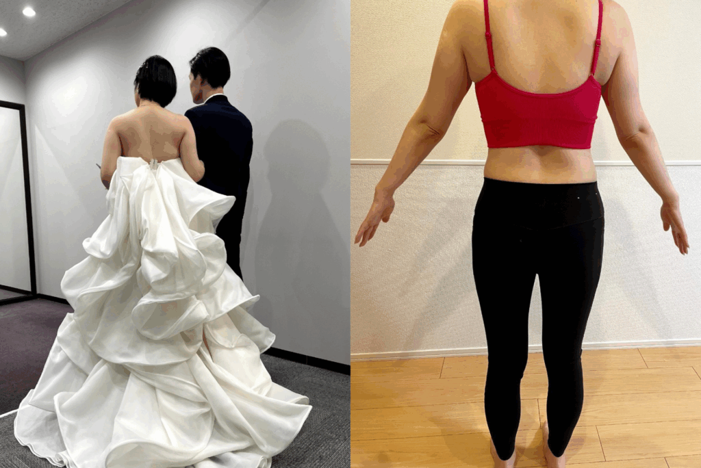 ダイエット 結婚式 間に合わない