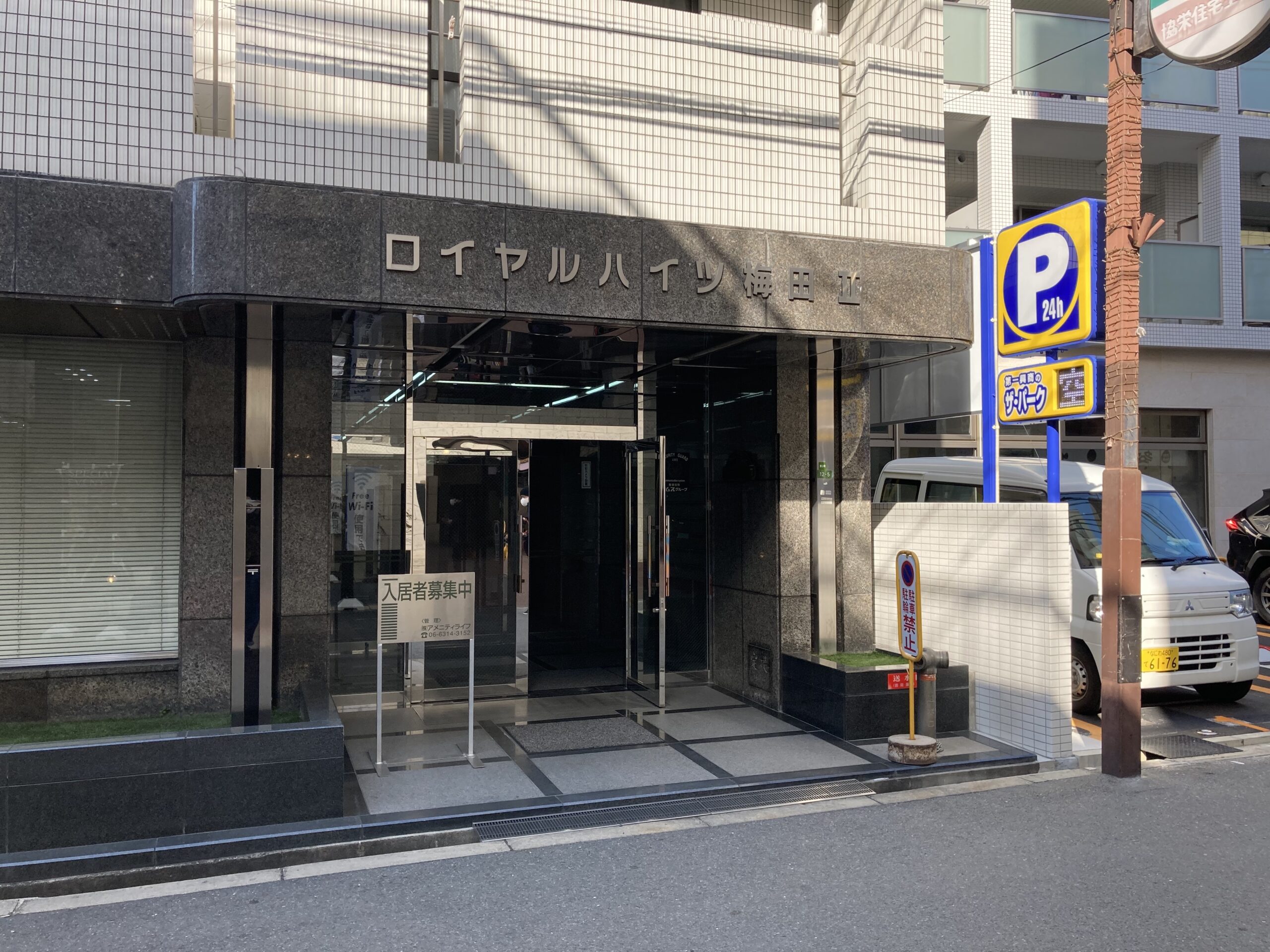 Dee GYM 梅田店 施設3